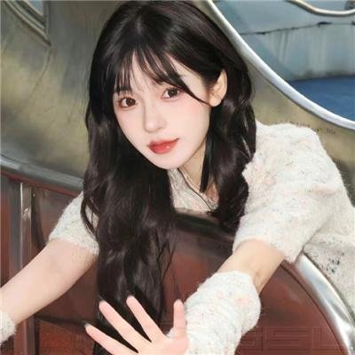 淑女绅士