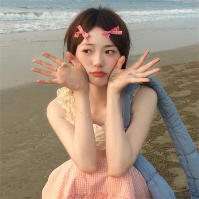 大西洋